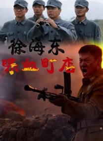 女朋友以前的生活